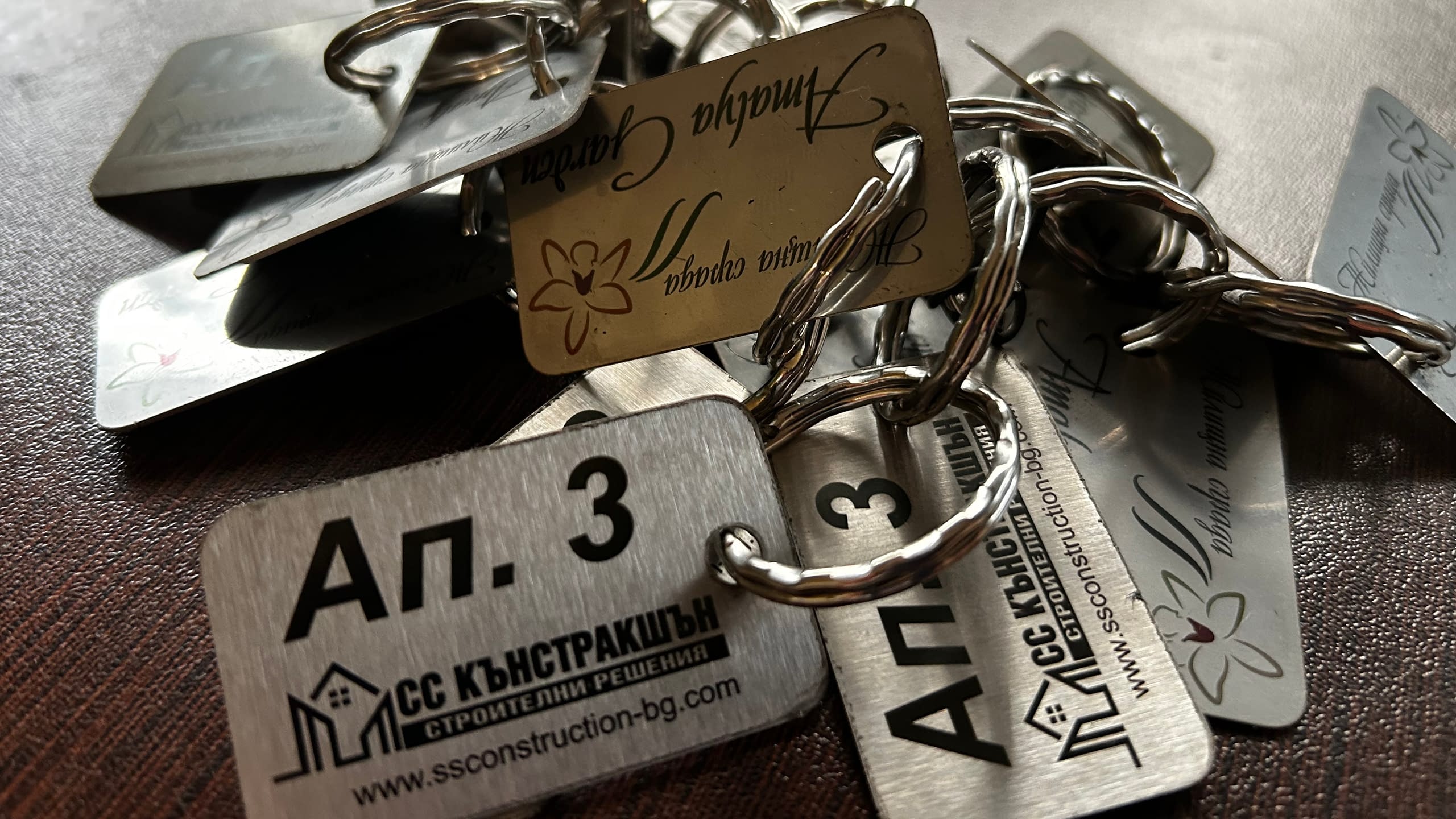 Лазерно гравиране – София – Рекламна агенция Хорос 5