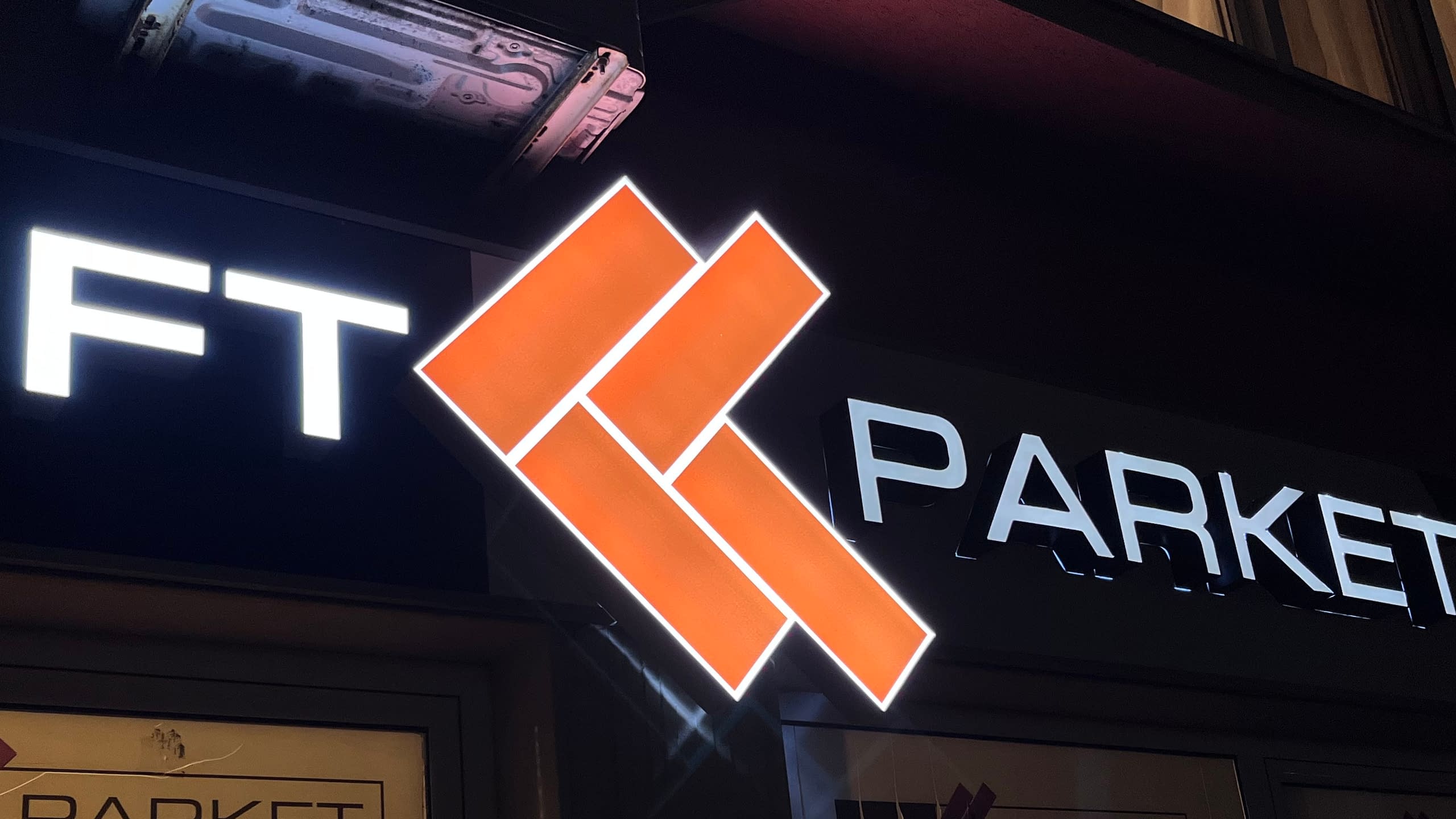 Обемни букви от плексиглас – Рекламна агенция Хорос 5