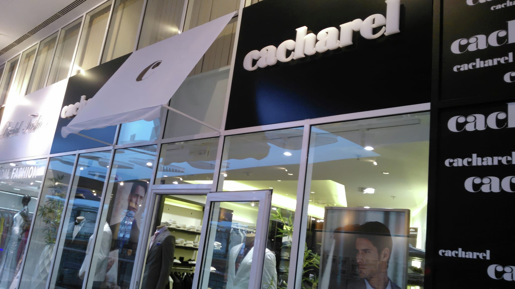 Стилна рекламна табела – професионална изработка.