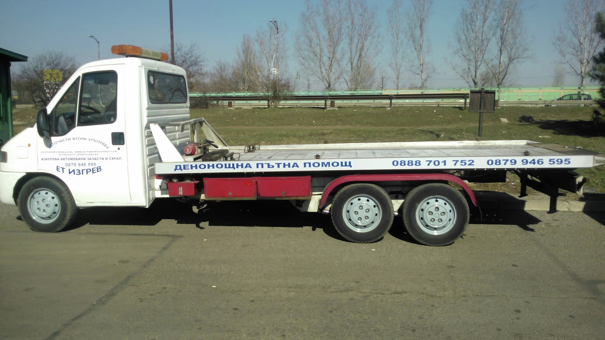 Цялостно брандиране на бус с рекламна графика – оферта от рекламна агенция София.