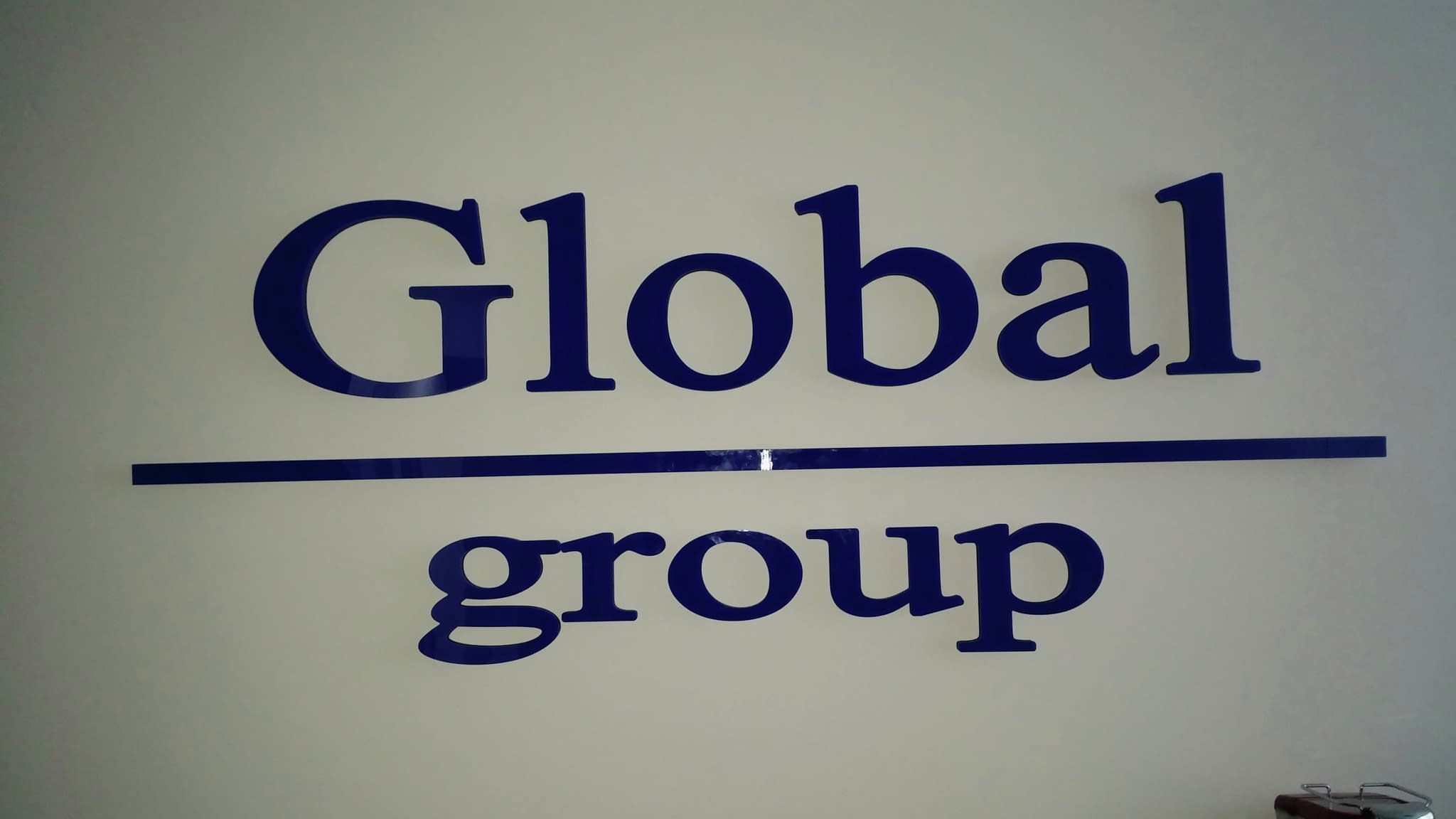 Светещи обемни букви за фасадно брандиране.